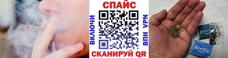БУТИРАТ оксибутират Лосино-Петровский