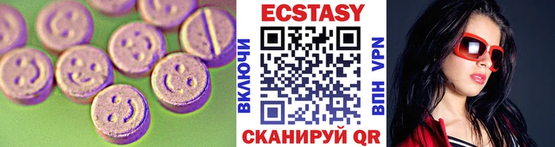mega ONION Лосино-Петровский Ecstasy TESLA