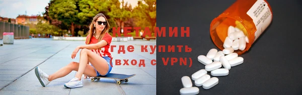 mix Нефтекумск