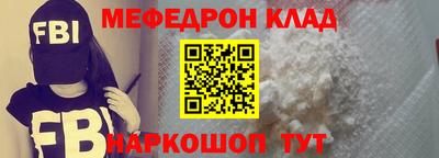 круглые Гатчина