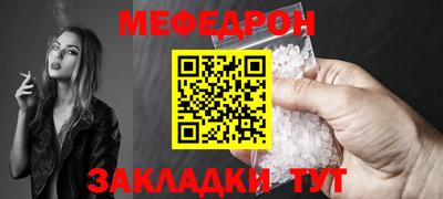 ALPHA-PVP Гай