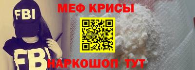 круглые Гатчина