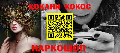 круглые Гатчина