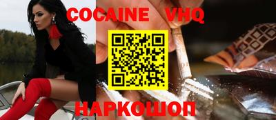 прущие крисы Гагарин