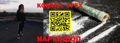 прущие крисы Гагарин