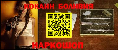 ALPHA-PVP Гай