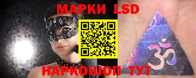 круглые Гатчина