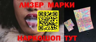 ALPHA-PVP Гай