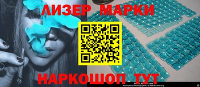 круглые Гатчина