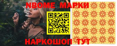прущие крисы Гагарин