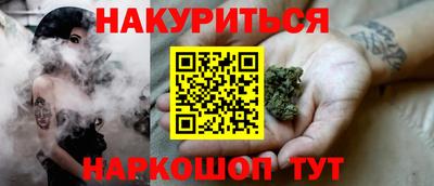 прущие крисы Гагарин