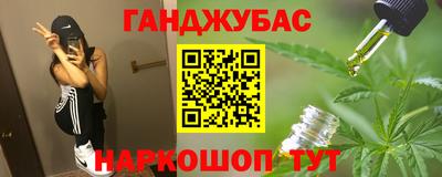 ALPHA-PVP Гай