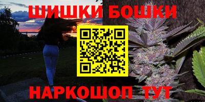 прущие крисы Гагарин