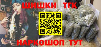 прущие крисы Гагарин