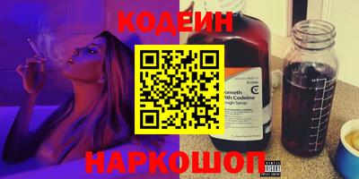 ALPHA-PVP Гай
