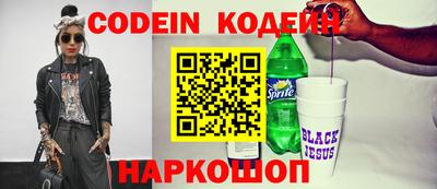 круглые Гатчина