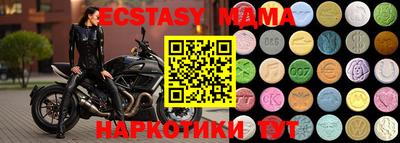 круглые Гатчина