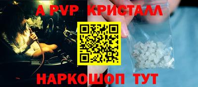 круглые Гатчина