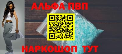 круглые Гатчина