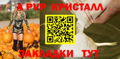 круглые Гатчина