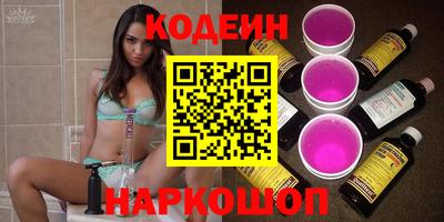 прущие крисы Гагарин