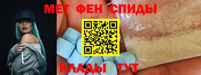 прущие крисы Гагарин