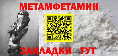 круглые Гатчина