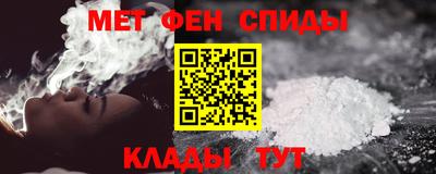 прущие крисы Гагарин