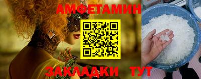 прущие крисы Гагарин