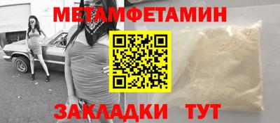 круглые Гатчина