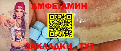 круглые Гатчина