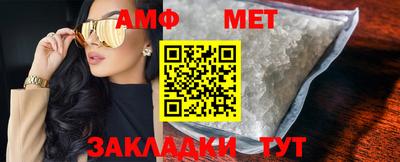 круглые Гатчина