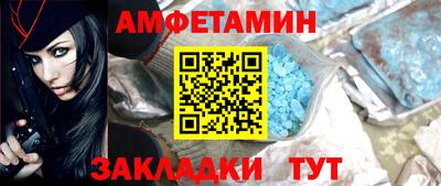 круглые Гатчина