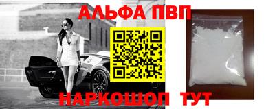 круглые Азнакаево