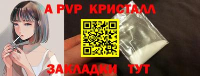 круглые Гатчина